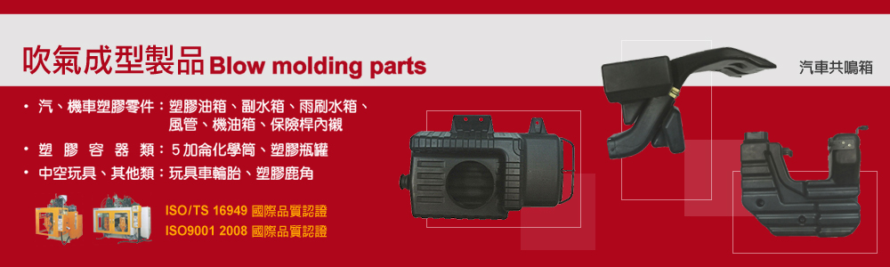 廣告2